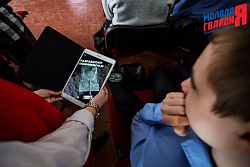 Акция «Уроки Великой войны»