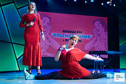 ФИНАЛ 2017 - Региональная лига "ЗАПСИБ" МС КВН