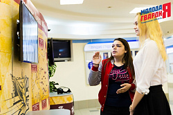 Музей «Мы Помним: Цена Победы»