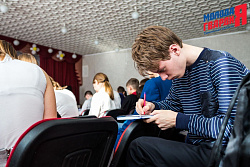 Акция «Уроки Великой войны»