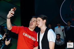 ФИНАЛ 2017 - Региональная лига "ЗАПСИБ" МС КВН