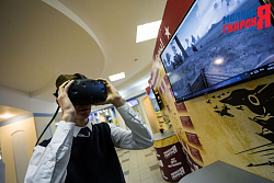 Музей «Мы Помним: Цена Победы»