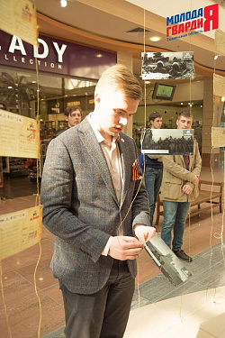 Открытие Арт-объекта «Нити памяти»