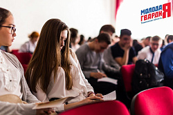 Акция «Уроки Великой войны»