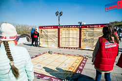 Игра «Знамя Победы»