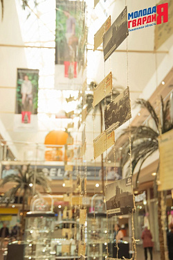 Открытие Арт-объекта «Нити памяти»