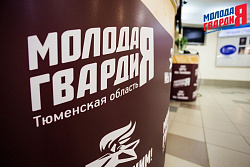 Музей «Мы Помним: Цена Победы»