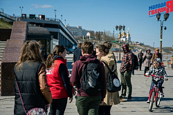 Игра «Знамя Победы»