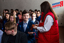 Акция «Уроки Великой войны»