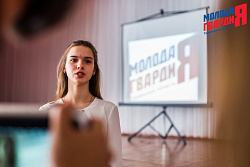 Акция «Уроки Великой войны»