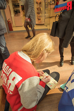 Открытие Арт-объекта «Нити памяти»