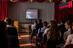 Акция «Уроки Великой войны»