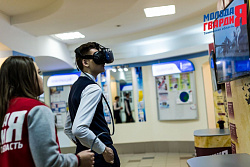 Музей «Мы Помним: Цена Победы»