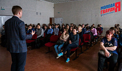 Акция «Уроки Великой войны»