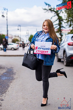 Первая PR-акция