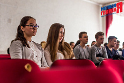 Акция «Уроки Великой войны»