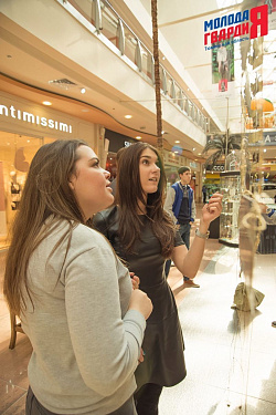 Открытие Арт-объекта «Нити памяти»