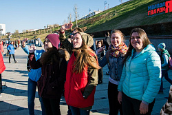 Игра «Знамя Победы»