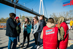 Игра «Знамя Победы»