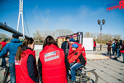 Игра «Знамя Победы»