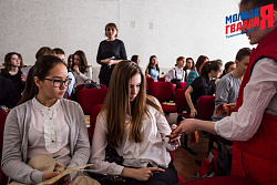 Акция «Уроки Великой войны»