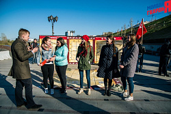 Игра «Знамя Победы»