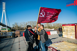 Игра «Знамя Победы»