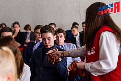 Акция «Уроки Великой войны»