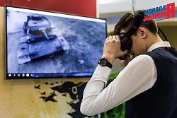 Музей «Мы Помним: Цена Победы»