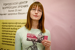 Финальный показ проекта "Новые лица"