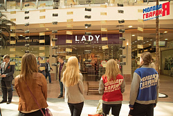 Открытие Арт-объекта «Нити памяти»