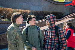 Игра «Знамя Победы»