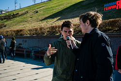 Игра «Знамя Победы»