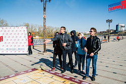 Игра «Знамя Победы»