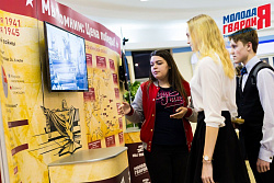 Музей «Мы Помним: Цена Победы»