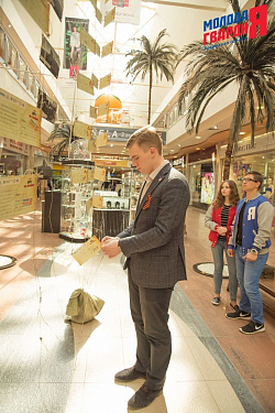 Открытие Арт-объекта «Нити памяти»