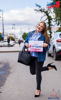Первая PR-акция