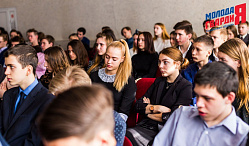 Акция «Уроки Великой войны»