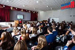 Акция «Уроки Великой войны»