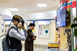 Музей «Мы Помним: Цена Победы»