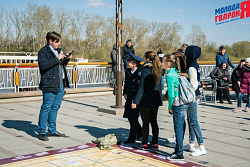 Игра «Знамя Победы»