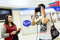 Музей «Мы Помним: Цена Победы»