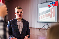 Акция «Уроки Великой войны»