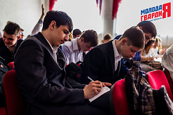 Акция «Уроки Великой войны»