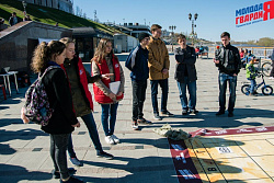 Игра «Знамя Победы»