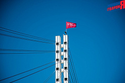 Игра «Знамя Победы»