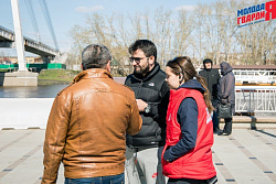 Игра «Знамя Победы»