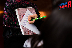 Акция «Уроки Великой войны»