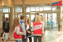 Открытие Арт-объекта «Нити памяти»