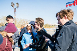 Игра «Знамя Победы»